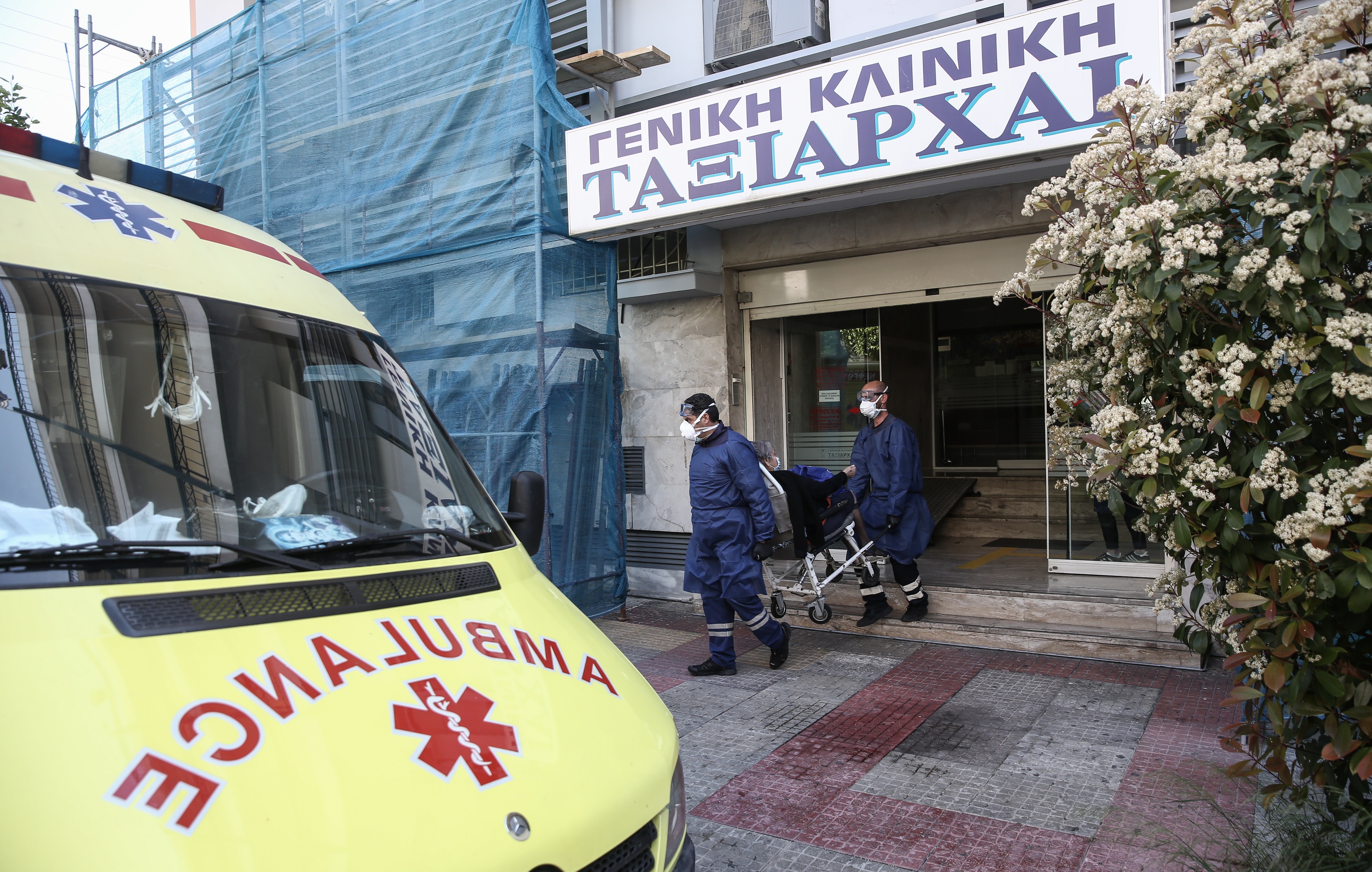 Αυτό είναι το χρονικό της αποκάλυψης των κρουσμάτων στην κλινική Ταξιάρχαι