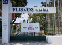 H Μαρίνα Φλοίσβου στηρίζει δράσεις για την αντιμετώπιση της πανδημίας του κορωνοϊού