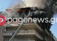 Πατήσια πυρκαγιά: Μεγάλη φωτιά σε διαμέρισμα – Απεγκλωβίστηκαν δύο άτομα Πατήσια πυρκαγιά: Μεγάλη φωτιά σε διαμέρισμα – Απεγκλωβίστηκαν δύο άτομα