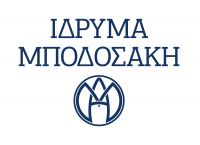 Το Ίδρυμα Μποδοσάκη με την υποστήριξη του Ιδρύματος της Coca-Cola ενώνουν τις δυνάμεις τους κατά του COVID-19 Το Ίδρυμα Μποδοσάκη με την υποστήριξη του Ιδρύματος της Coca-Cola ενώνουν τις δυνάμεις τους κατά του COVID-19