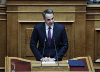 Κυριάκος Μητσοτάκης: Το «παρών» είναι «απών» – Σας καλώ να ψηφίσετε τη συμφωνία Κυριάκος Μητσοτάκης: Το «παρών» είναι «απών» – Σας καλώ να ψηφίσετε τη συμφωνία
