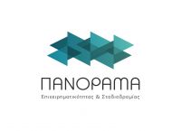 Κύκλος δωρεάν WEBINARS από το Πανόραμα Επιχειρηματικότητας και Σταδιοδρομίας Κύκλος δωρεάν WEBINARS από το Πανόραμα Επιχειρηματικότητας και Σταδιοδρομίας
