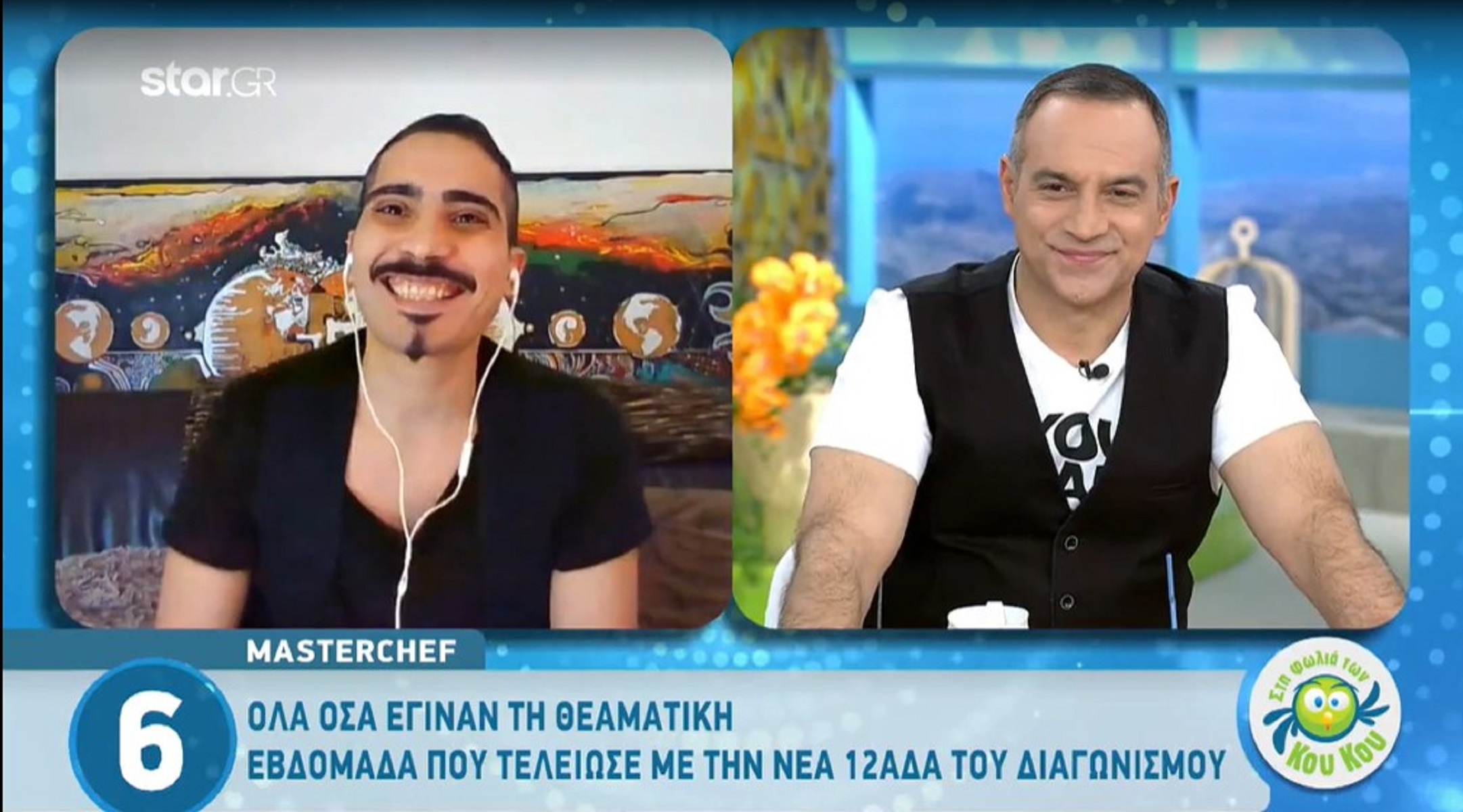 MasterChef 4 spoiler 24/4: Ο Ιωάννης μίλησε για το επεισοδιακό επεισόδιο