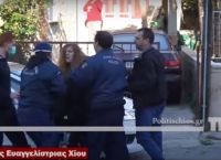 Χίος κορονοϊός: Ένταση και προσαγωγή γυναίκας που επιχείρησε να μπει στην Παναγία Ευαγγελίστρια