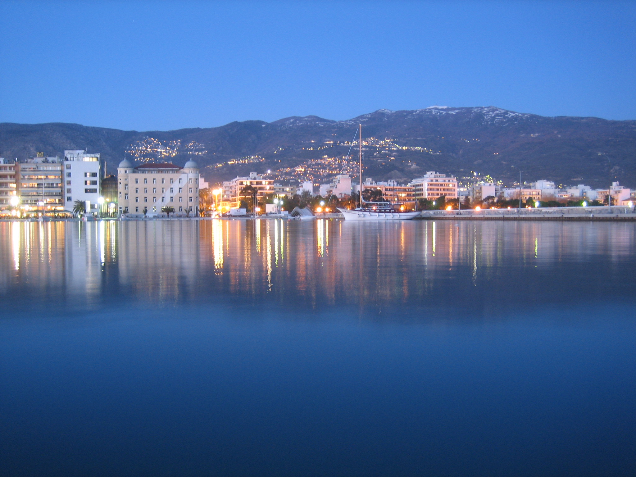Αλμυρός