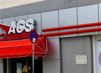 ACS κορωνοϊός: Παίρνει πίσω η εταιρεία τις έξτα χρεώσεις μετά τον σάλο