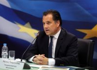 Άδωνις Γεωργιάδης στο 8ο αναπτυξιακό συνέδριο: Η χώρα μας έχει γίνει παράδειγμα προς μίμηση Άδωνις Γεωργιάδης στο 8ο αναπτυξιακό συνέδριο: Η χώρα μας έχει γίνει παράδειγμα προς μίμηση