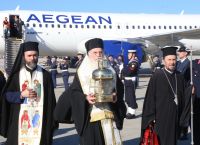 Άγιος Φως Ιεροσόλυμα Αθήνα: Έφτασε στην Ελλάδα – Φυλάσσεται στο Μετόχι στην Πλάκα Άγιος Φως Ιεροσόλυμα Αθήνα: Έφτασε στην Ελλάδα – Φυλάσσεται στο Μετόχι στην Πλάκα