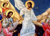 Πάσχα: Ανάσταση Έθιμα Λειτουργία – Τι συμβολίζει