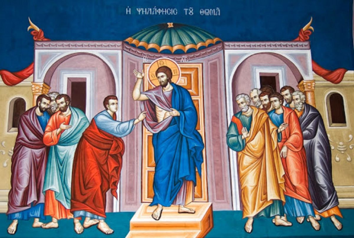 Κυριακή του Θωμά: Τι γιορτάζει η εκκλησία τη συγκεκριμένη ημέρα