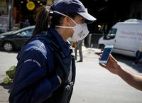 Κορωνοϊός ΕΛΑΣ: Ρεκόρ κρουσμάτων σε αστυνομικούς Κορωνοϊός ΕΛΑΣ: Ρεκόρ κρουσμάτων σε αστυνομικούς