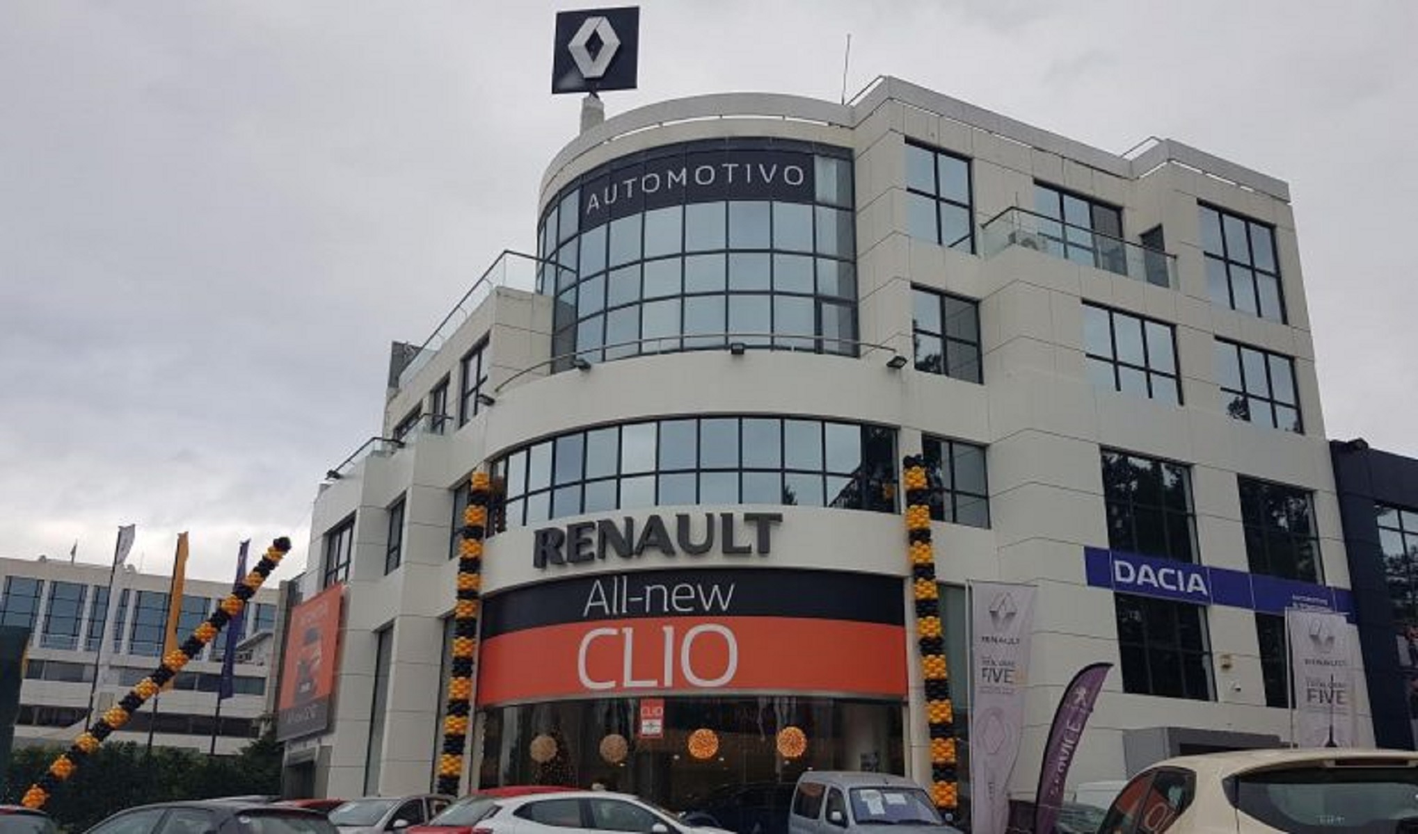 H Automotivo A.E.B.E. δωρίζει ιατρικές μάσκες στο ΕΚΑΒ