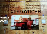 Μπαμπατζίμ: Ούζο με ιστορία Μπαμπατζίμ: Ούζο με ιστορία