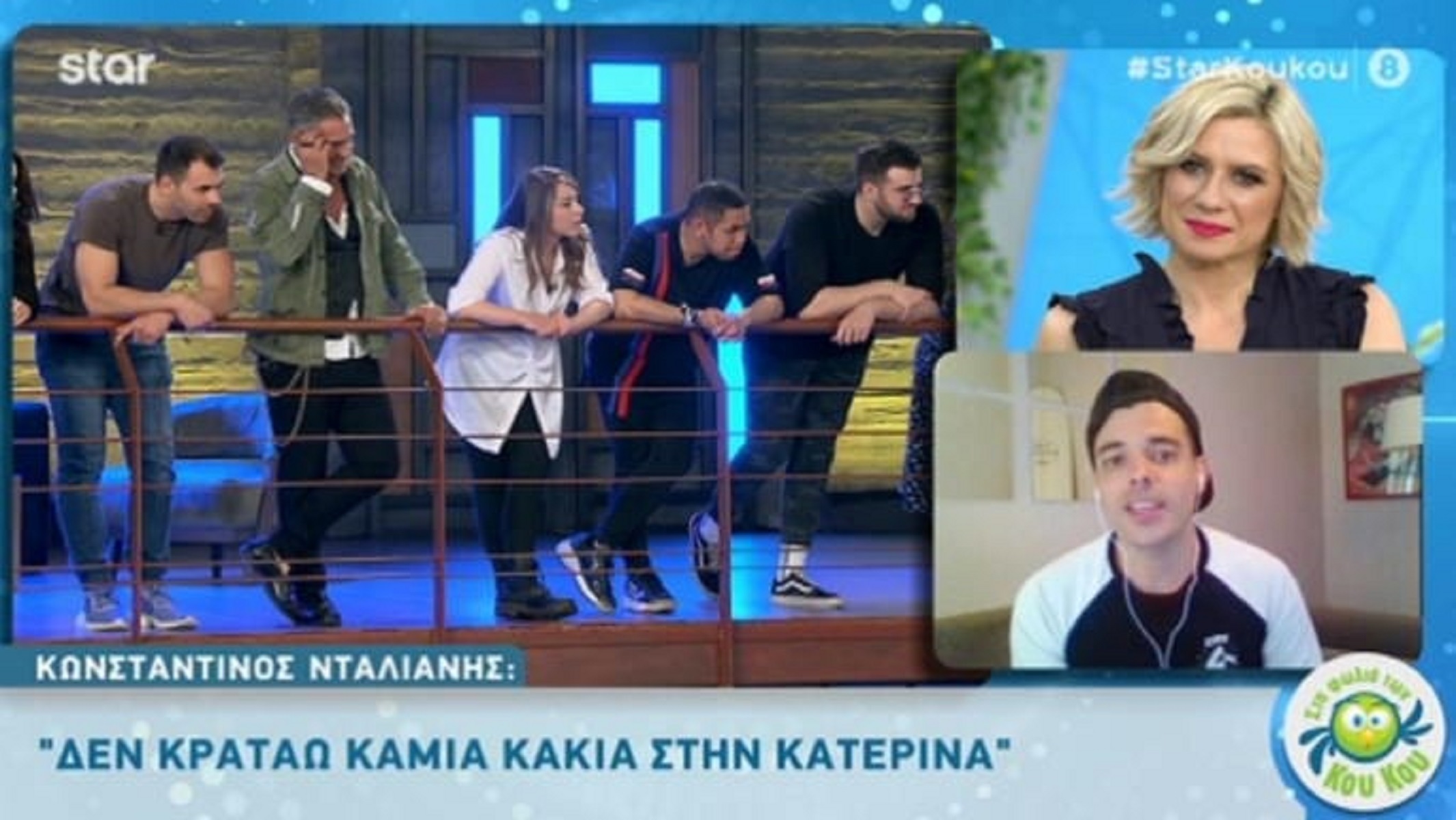MasterChef 4 spoiler 30/4: Τα πρώτα λόγια του Κώστα μετά την αποχώρησή του