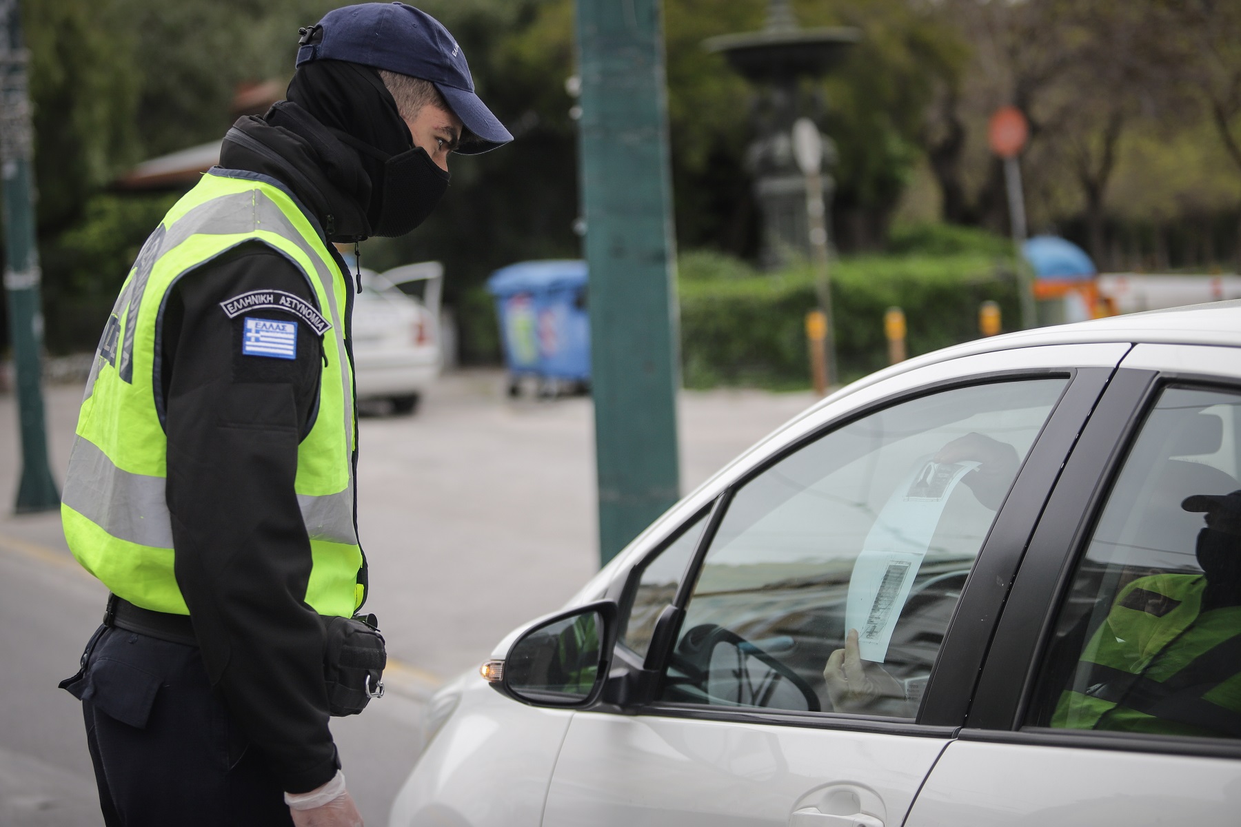 Απαγόρευση κυκλοφορίας Ελλάδα: 1.301 παραβάσεις των μέτρων την Τετάρτη [29/4]