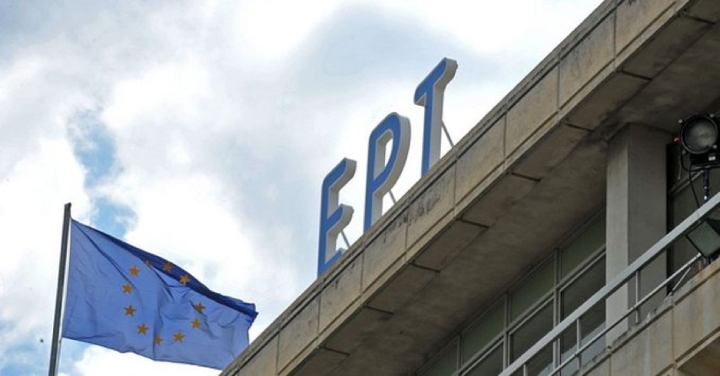 ΕΡΤ κορωνοϊός: Νέες προσλήψεις στη δημόσια τηλεόραση