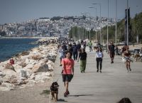 Το τέλος του κόσμου (όπως τον ξέραμε)