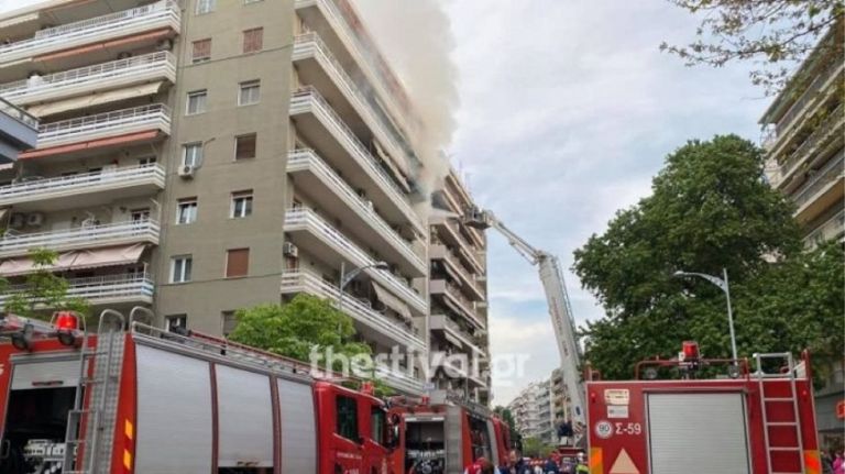 Θεσσαλονίκη φωτιά: Στον εισαγγελέα ο γιος του 87χρονου