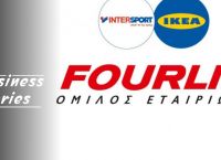 Όμιλος Fourlis: Η ελληνική αυτοκρατορία που ξεκίνησε από ένα υπόγειο