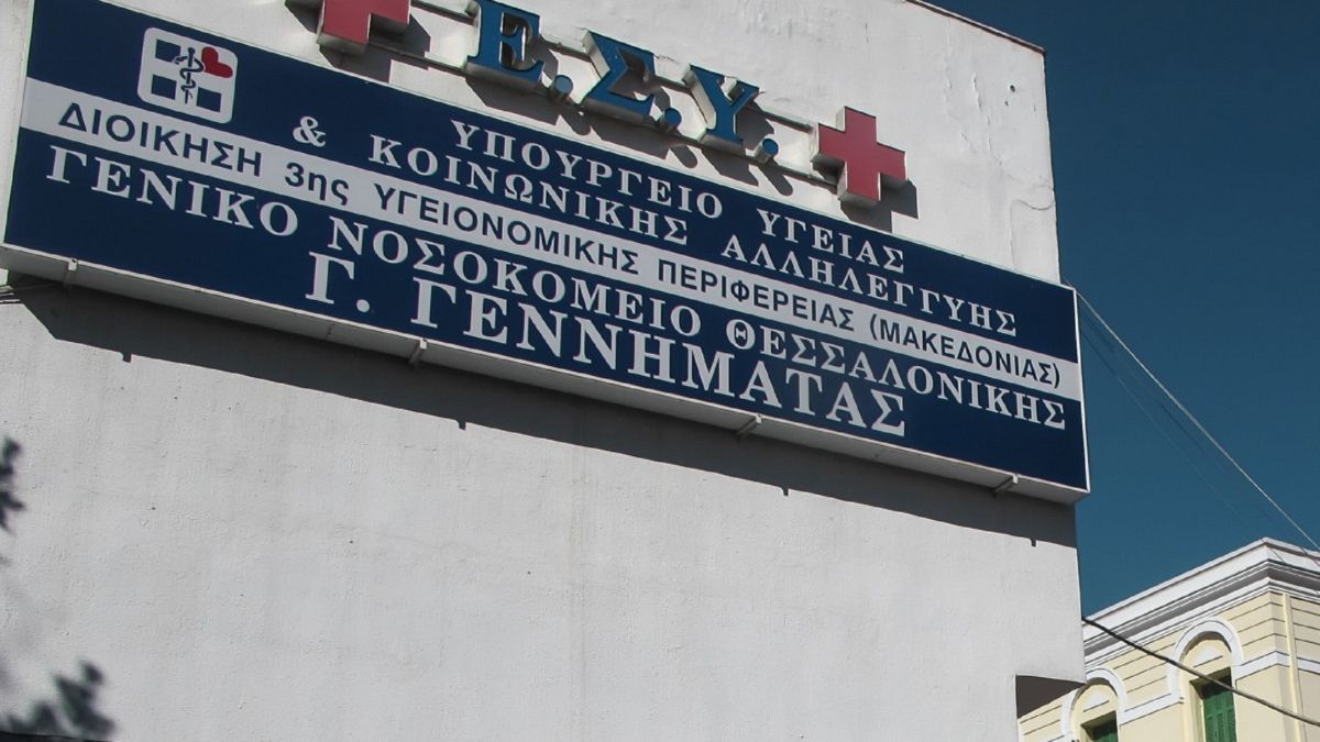 35χρονος κορωνοϊός: “Δεν κάπνιζε, δεν είχε πρόβλημα υγείας” – Οι καταγγελίες της πεθεράς του