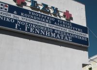 35χρονος κορωνοϊός: “Δεν κάπνιζε, δεν είχε πρόβλημα υγείας” – Οι καταγγελίες της πεθεράς του