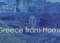#greecefromhome: Θερμή συμμετοχή επαγγελματιών τουρισμού στα ψηφιακά σεμινάρια που πραγματοποιεί η Google #greecefromhome: Θερμή συμμετοχή επαγγελματιών τουρισμού στα ψηφιακά σεμινάρια που πραγματοποιεί η Google
