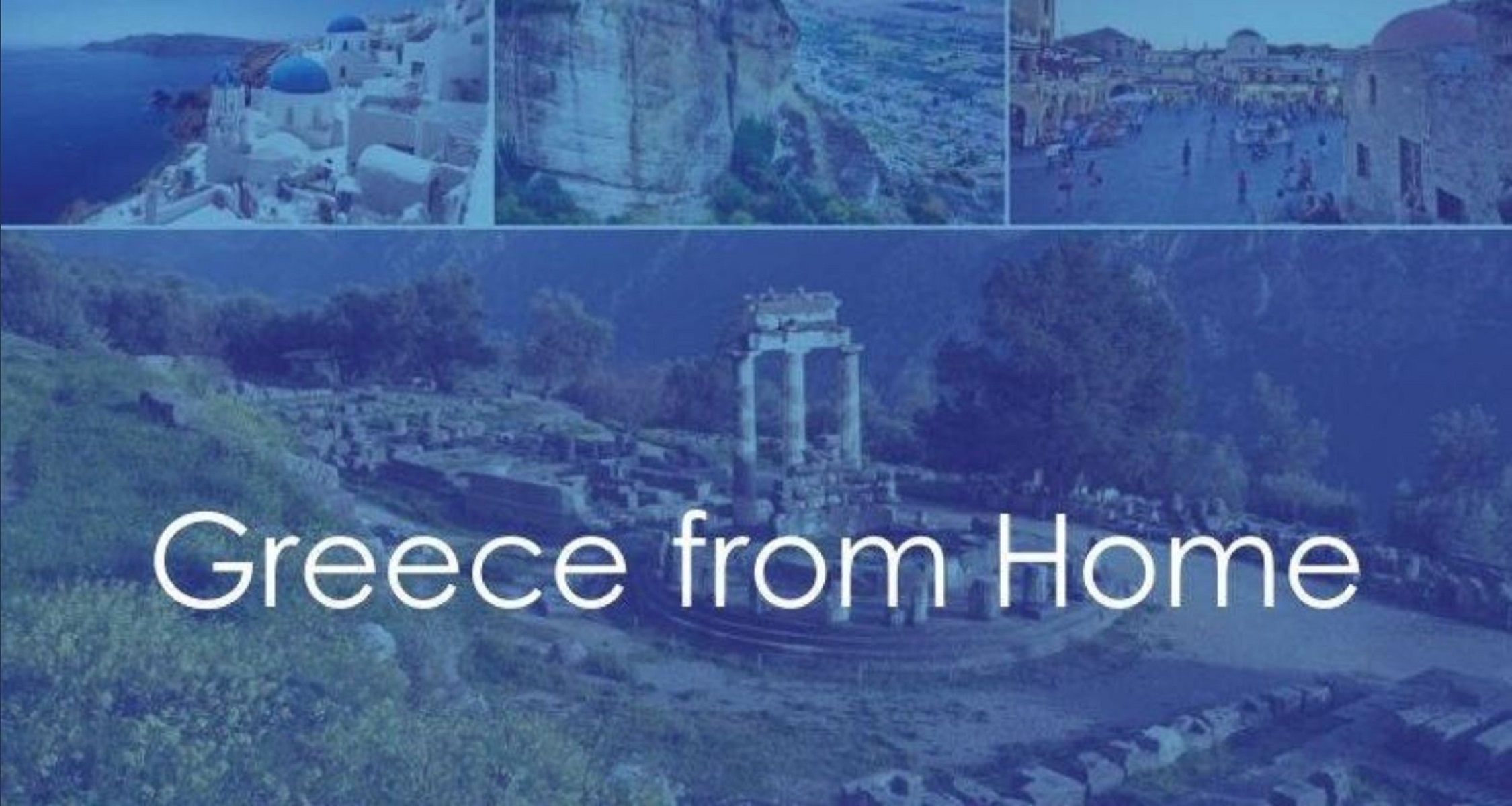 #greecefromhome: Θερμή συμμετοχή επαγγελματιών τουρισμού στα ψηφιακά σεμινάρια που πραγματοποιεί η Google
