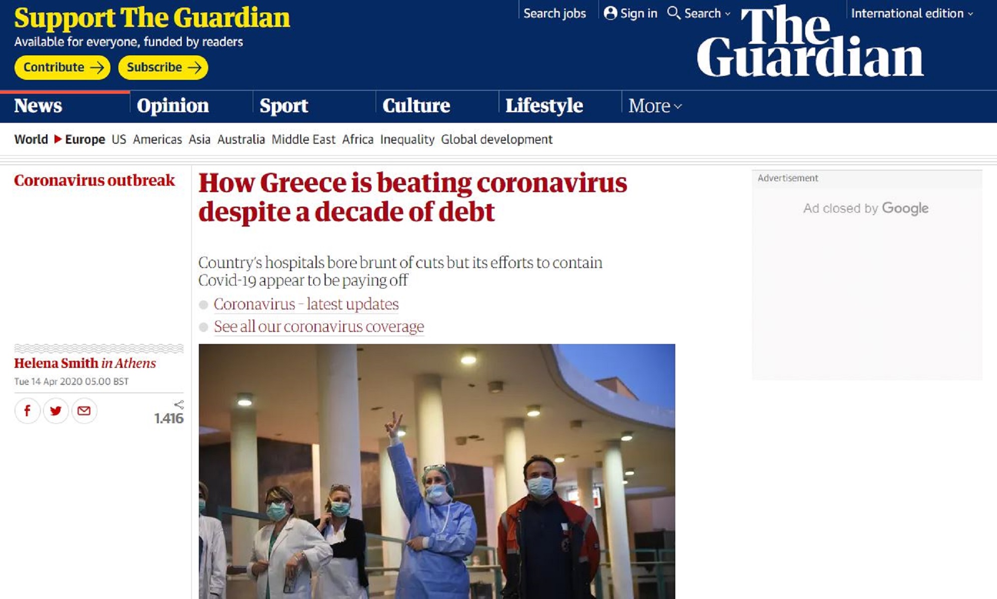 Guardian για την Ελλάδα: Πώς κερδίζει τη μάχη του κορωνοϊού