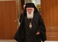 Ιερά Σύνοδος συνεδρίαση: Αδιαπραγμάτευτη η Θεία Κοινωνία – Αναλυτικά όλες οι αποφάσεις Ιερά Σύνοδος συνεδρίαση: Αδιαπραγμάτευτη η Θεία Κοινωνία – Αναλυτικά όλες οι αποφάσεις