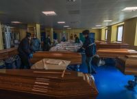 Ιταλία Μπέργκαμο κορωνοϊός: Άδειασε από τα φέρετρα των θυμάτων ο ναός του κοιμητηρίου Ιταλία Μπέργκαμο κορωνοϊός: Άδειασε από τα φέρετρα των θυμάτων ο ναός του κοιμητηρίου