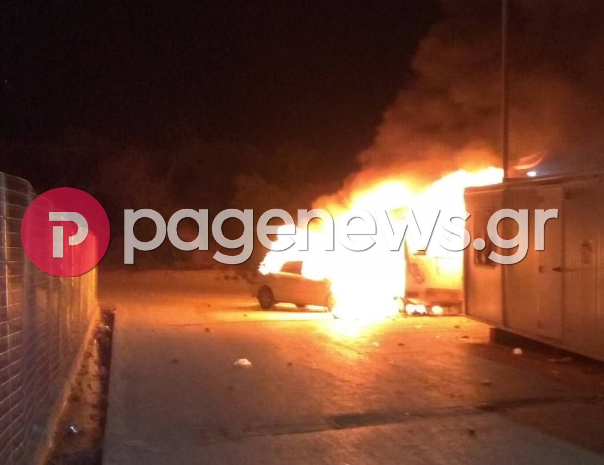 Βίντεο και εικόνες καταστροφής στο hot spot της Χίου