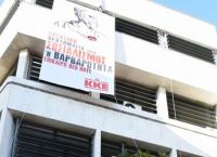 Εργατική Πρωτομαγιά: Στον δρόμο ΚΚΕ και ΠΑΜΕ – Σε επιφυλακή οι Αρχές