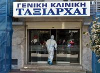 Κλινική “Ταξιάρχαι”: Έλεγχος από την Περιφέρεια Αττικής