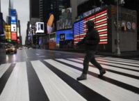 Κορωνοϊός Νέα Υόρκη: 210.000 τα κρούσματα και 11.500 οι νεκροί – Παράταση της καραντίνας Κορωνοϊός Νέα Υόρκη: 210.000 τα κρούσματα και 11.500 οι νεκροί – Παράταση της καραντίνας