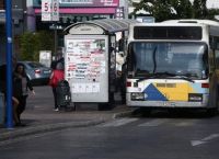 Αστικές συγκοινωνίες θέσεις εργασίας: Προσλήψεις 1.200 ατόμων και 500 λεωφορεία Αστικές συγκοινωνίες θέσεις εργασίας: Προσλήψεις 1.200 ατόμων και 500 λεωφορεία