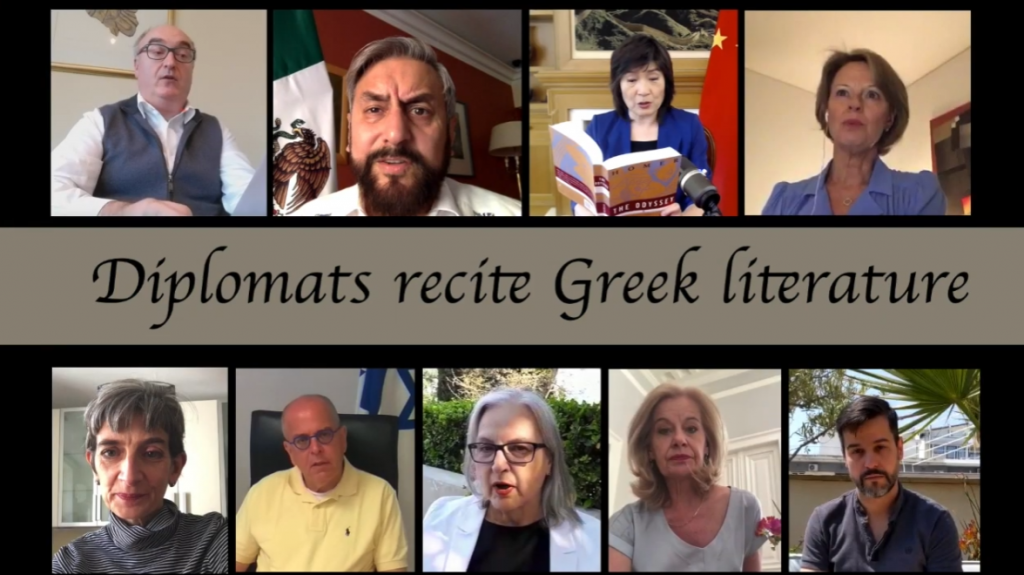 Πρέσβεις ξένων χωρών στην Ελλάδα διαβάζουν ελληνική λογοτεχνία και στέλνουν μήνυμα κατά της πανδημίας