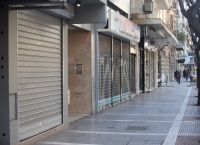 Μείωση ενοικίου κορωνοϊός: Αυτές είναι οι επιχειρήσεις που το δικαιούνται Μείωση ενοικίου κορωνοϊός: Αυτές είναι οι επιχειρήσεις που το δικαιούνται