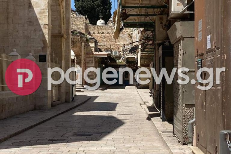 Αποκλειστικές φωτογραφίες: Καραντίνα και στους Αγίους Τόπους – Κλειστοί οι χώροι λατρείας