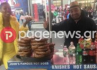 «Είναι πρωτοφανές αυτό που ζούμε», λέει στο pagenews Έλληνας της Νέας Υόρκης