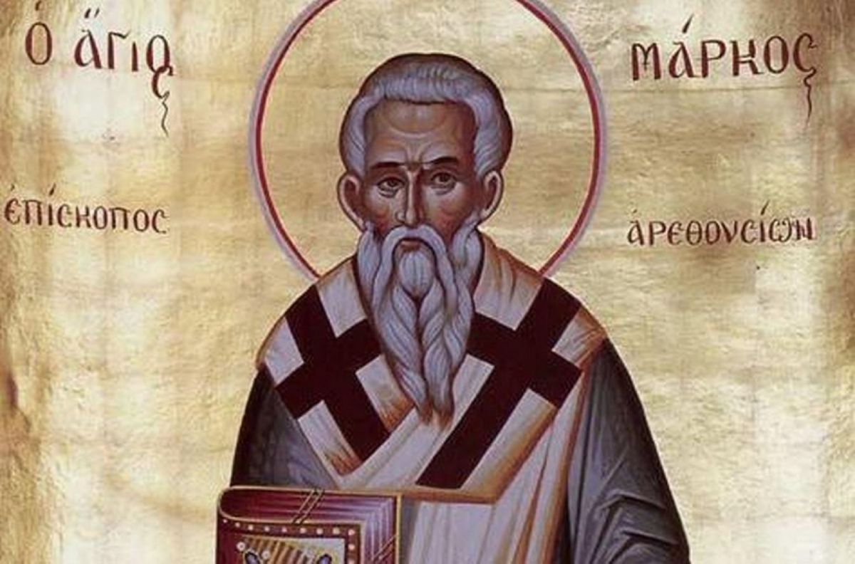 25 Απριλίου: Η γιορτή του Αποστόλου και Ευαγγελιστή Αγίου Μάρκου