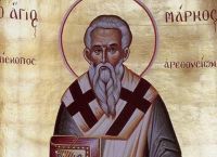 25 Απριλίου: Η γιορτή του Αποστόλου και Ευαγγελιστή Αγίου Μάρκου
