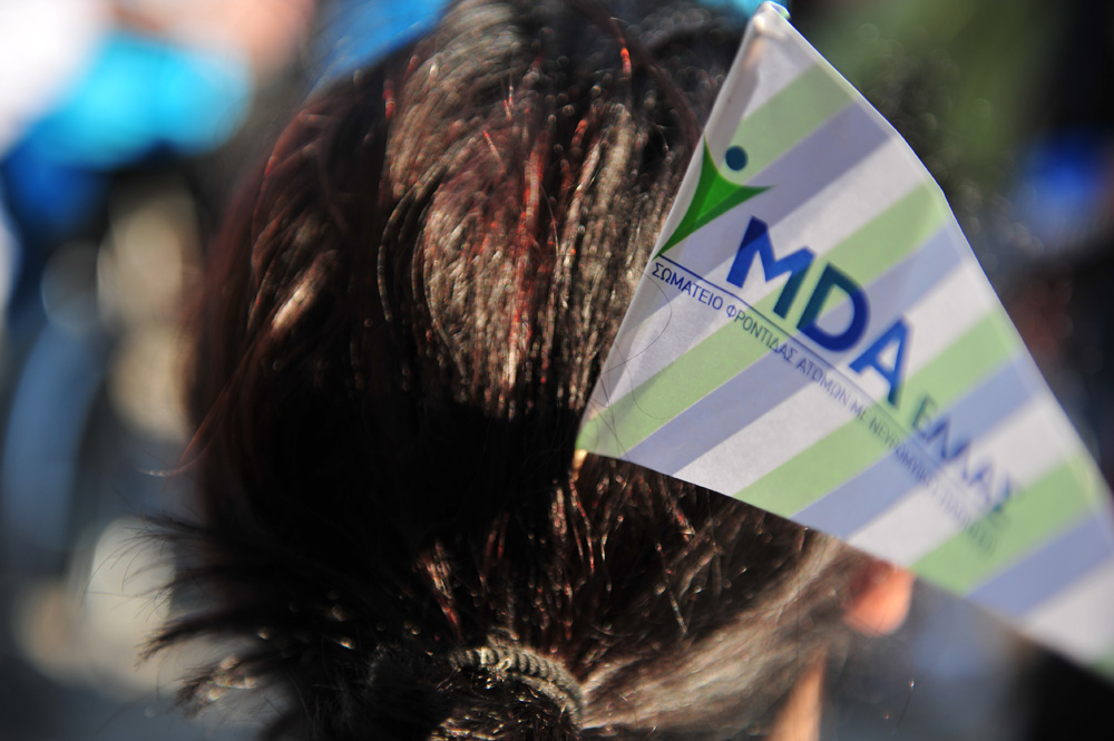 MDA