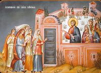 Μεγάλη Τρίτη τι γιορτάζουμε: Θυμόμαστε και ζούμε δύο παραβολές Μεγάλη Τρίτη τι γιορτάζουμε: Θυμόμαστε και ζούμε δύο παραβολές