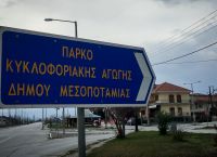 Καστοριά Ξάνθη Χαρδαλιάς καραντίνα κορωνοϊός: Παρατείνονται οι αυστηροί περιορισμοί στις κοινότητες