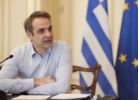 Κυριάκος Μητσοτάκης Twitter: Για να βγούμε με ασφάλεια τηρούμε τα μέτρα και συμπεριφερόμαστε με υπευθυνότητα Κυριάκος Μητσοτάκης Twitter: Για να βγούμε με ασφάλεια τηρούμε τα μέτρα και συμπεριφερόμαστε με υπευθυνότητα