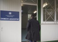 Κορωνοϊός Ελλάδα: Και τέταρτος νεκρός σήμερα – Στους 336 οι θάνατοι