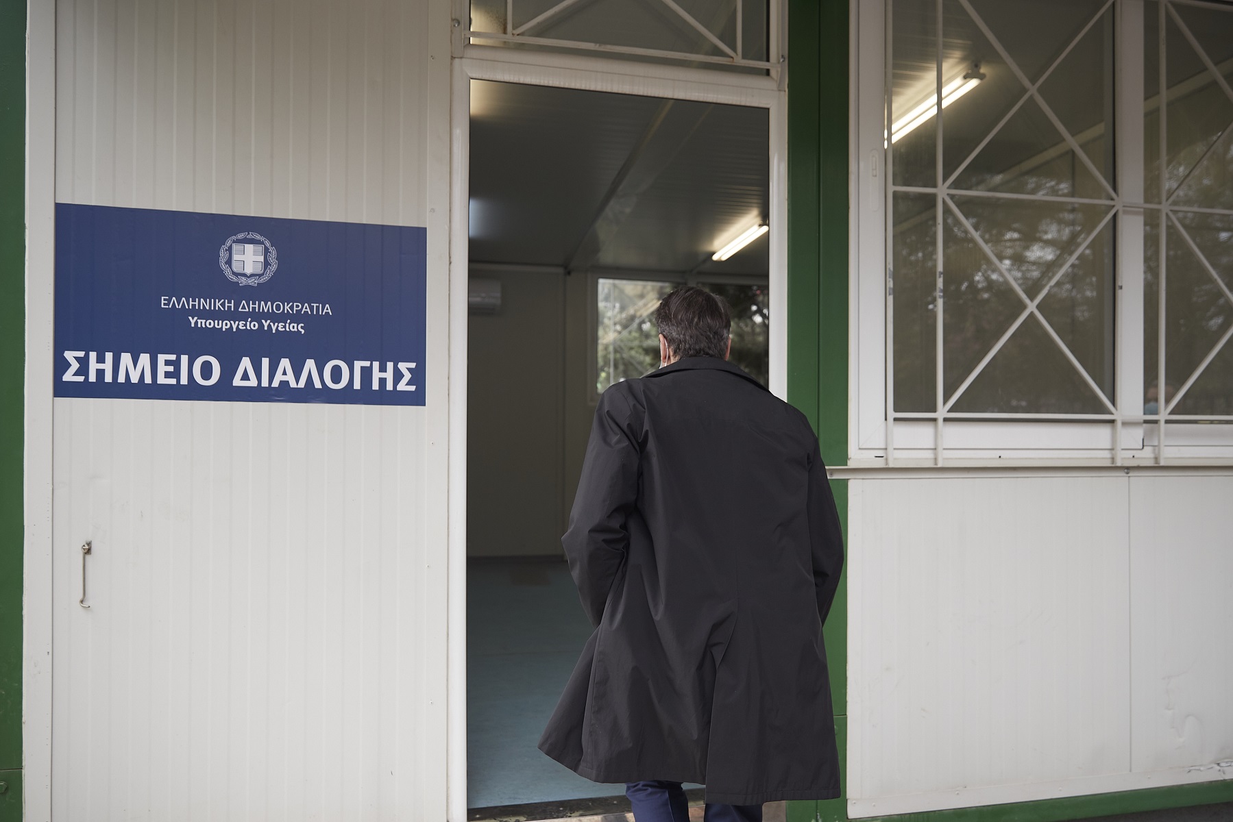 Κορωνοϊός Ελλάδα: Και τέταρτος νεκρός σήμερα – Στους 336 οι θάνατοι