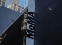 Μουσείο Μοντέρνας Τέχνης Νέα Υόρκη online: Δωρεάν μαθήματα εν μέσω πανδημίας