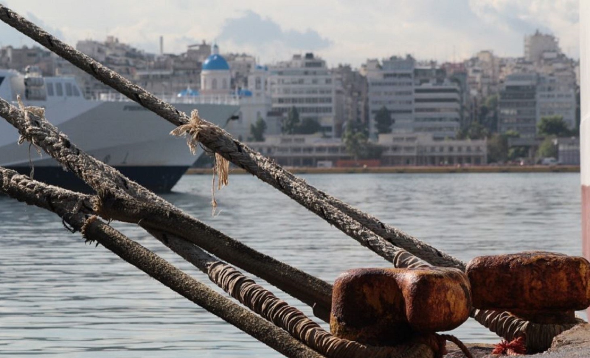 Έλληνες ναυτικοί: Επιστρέφουν στην Ελλάδα μετά από μήνες ομηρίας στο Τζιμπουτί