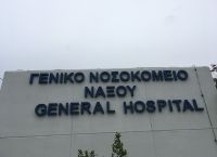 Κορωνοϊός Νάξος: Πρώτο κρούσμα στο νησί